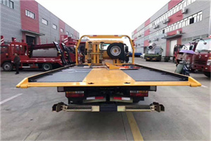 细河附近汽车救援服务