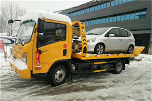 细河附近道路救援服务